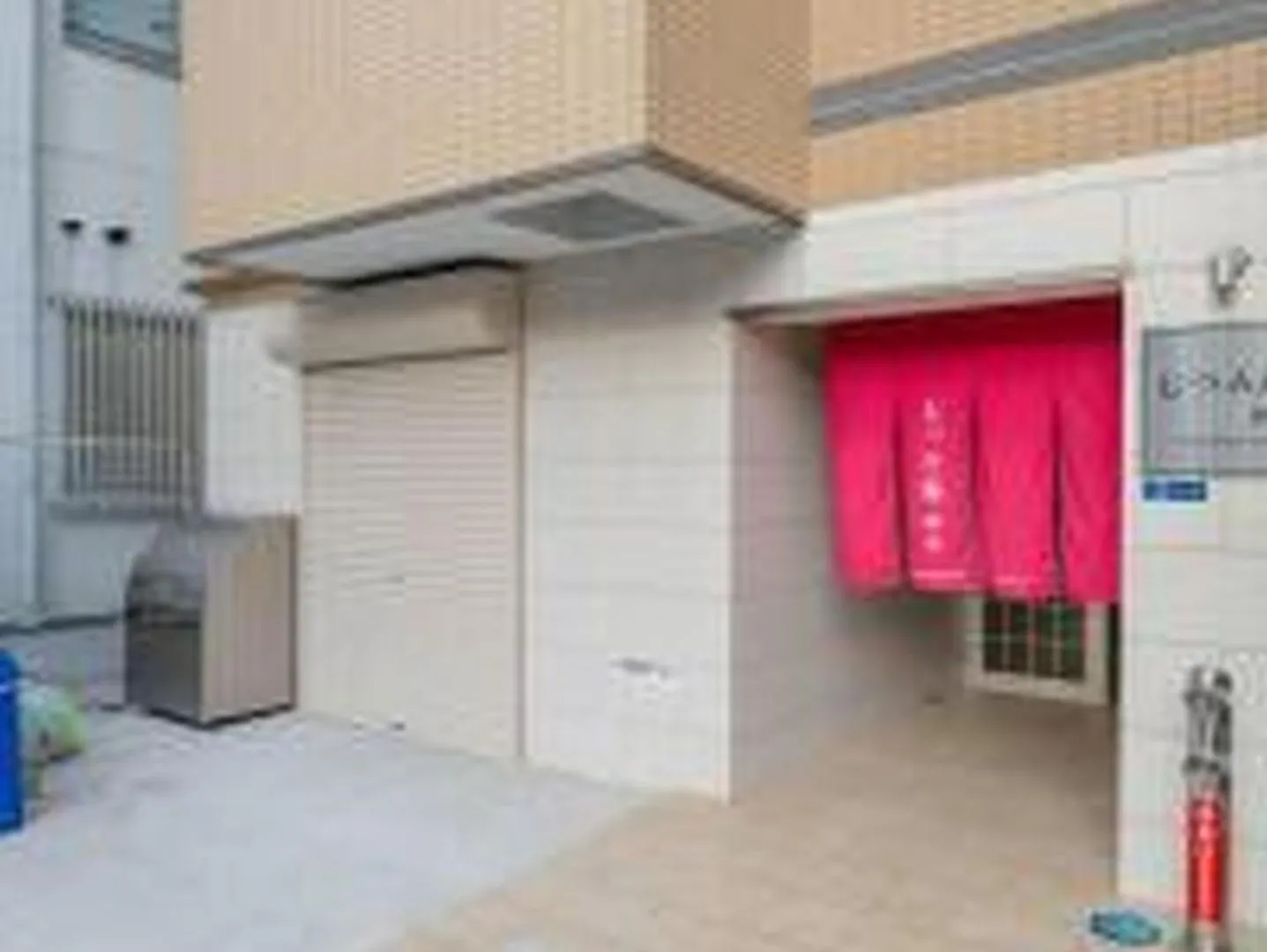Appartamento むつみ庵潮路201 Osaka